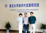 亳州师专积极参与复旦大学新农村发展研究院亳州分院建设