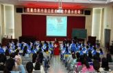 芜湖市初中语文优质课教学展示活动在镜湖区开展