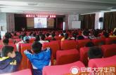 舒城县各中小学掀起学习劳模风潮