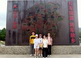 滁州学院学子三下乡：赴六安暑期调研实践小分队