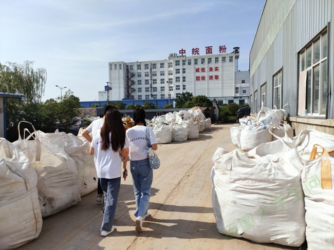 关于产业助推乡村振兴的调研报告 ——以蚌埠市五河县为例