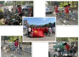 共建干净城市 整理共享单车 芜湖职业技术学院开展志愿服务活动