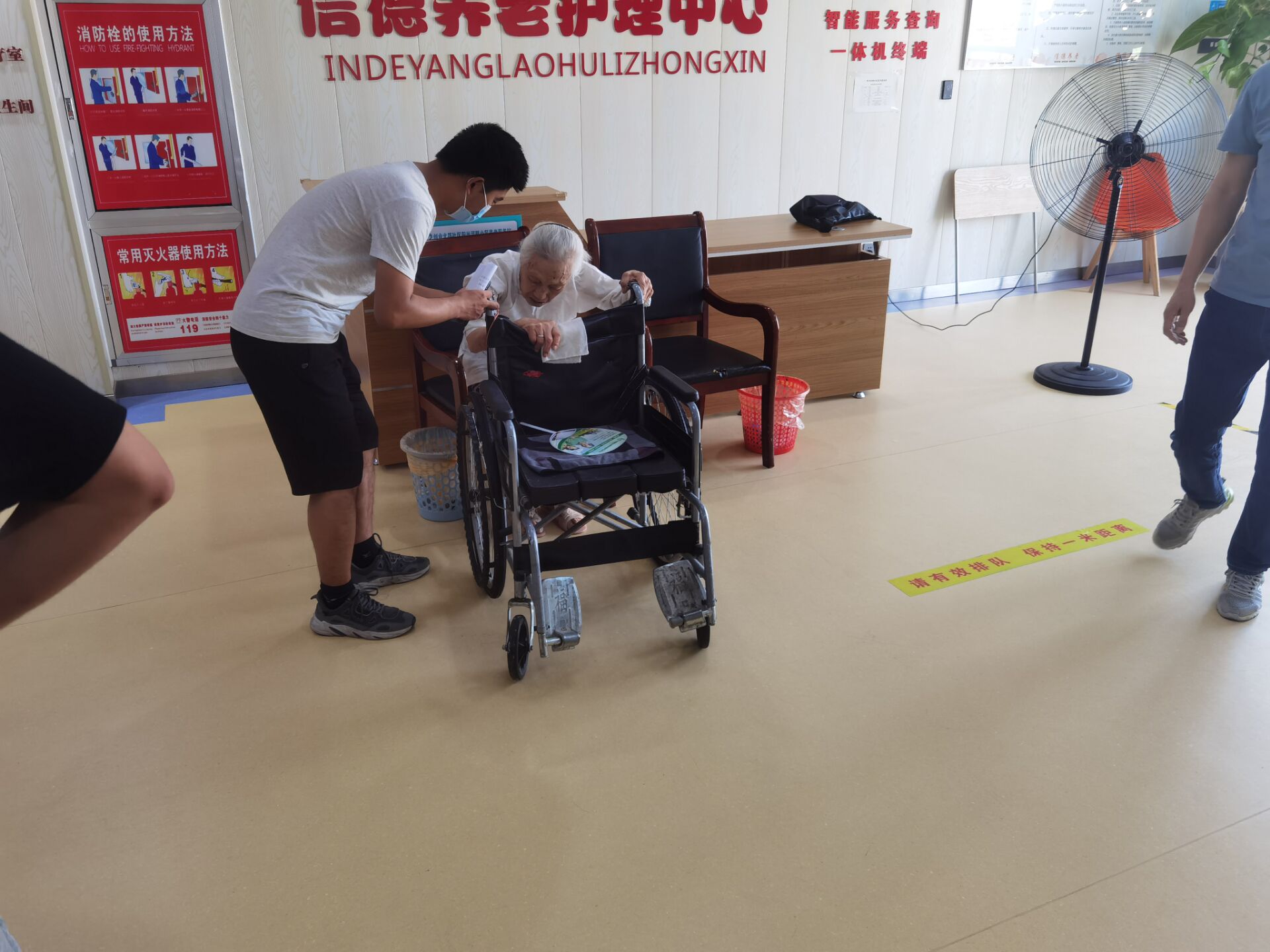 滁州学子三下乡：弘扬志愿精神，关爱老年群体